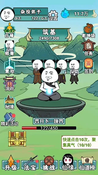 ����֮���Ǵ�����������