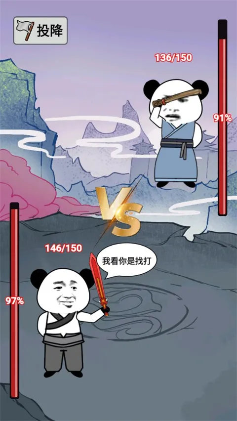 ����֮���Ǵ�����������