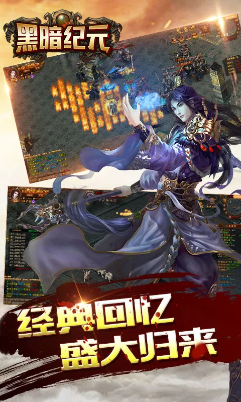 �ڰ���Ԫ(��ò�����Ϸ)