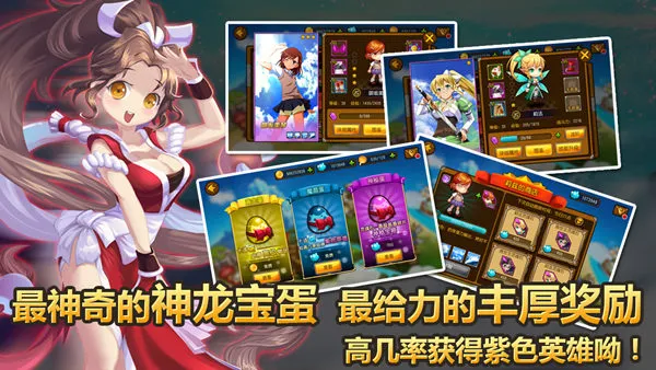 �ڰ���Ԫ(��ò�����Ϸ)