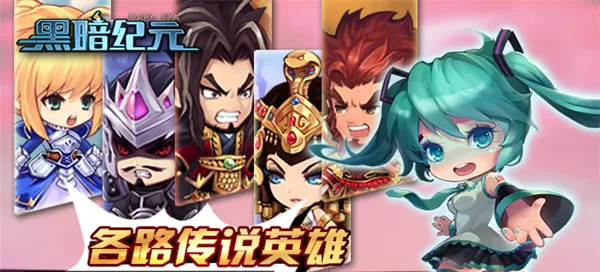 �ڰ���Ԫ(��ò�����Ϸ)