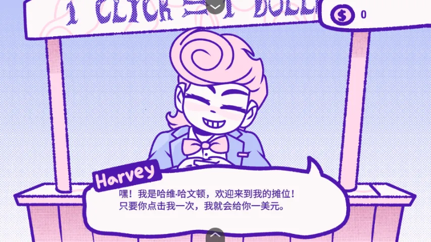 ѪǮ�ٷ�����