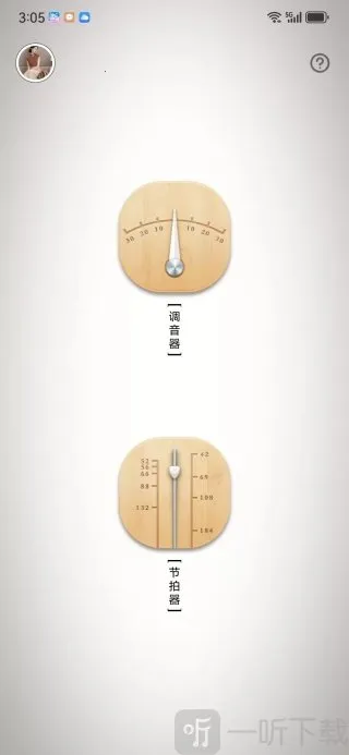 ��������������ֻ���