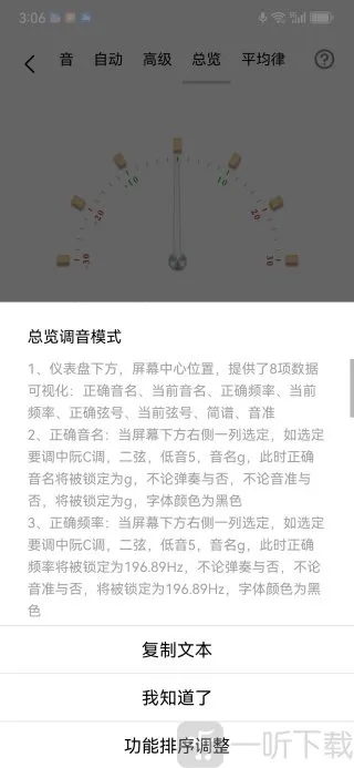 ��������������ֻ���