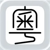 ��ƴ2026���ذ�װv0.45.0 �ٷ�����