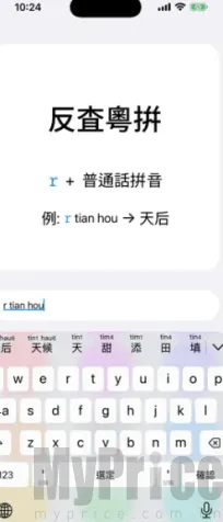 ��ƴ2026���ذ�װ