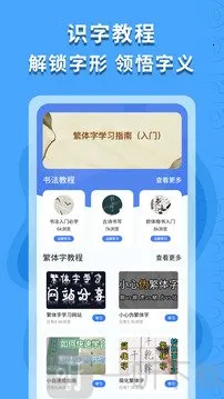 ������ʶ�������ֻ���