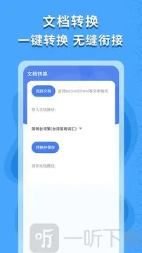 ������ʶ�������ֻ���