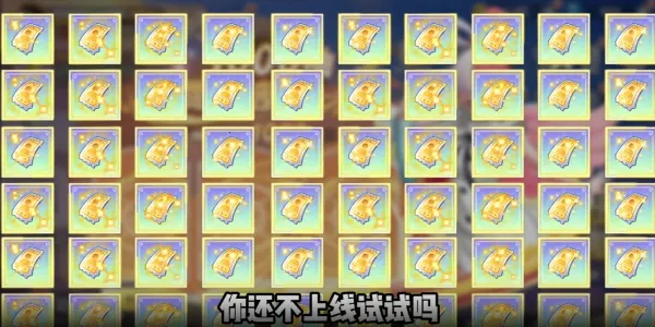 ����Ԫ��ð�������ر�2026���°汾