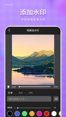 ��Ѽ�����׿���ֻ���