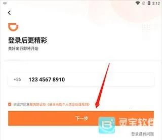 �εγ����ɰ汾����