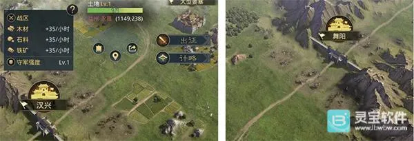 率土之滨官服 率土之滨官服