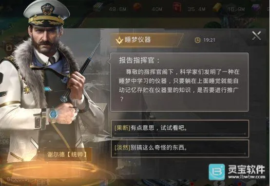 ����ս���ƽ��������ʯ���޽��