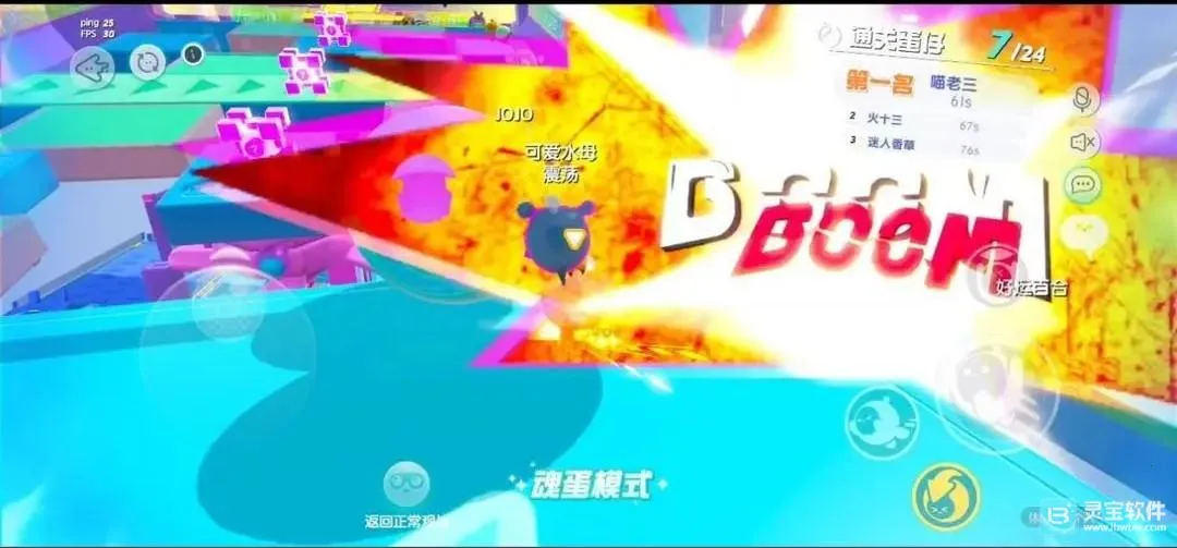 �����ɶ�����2026���°汾