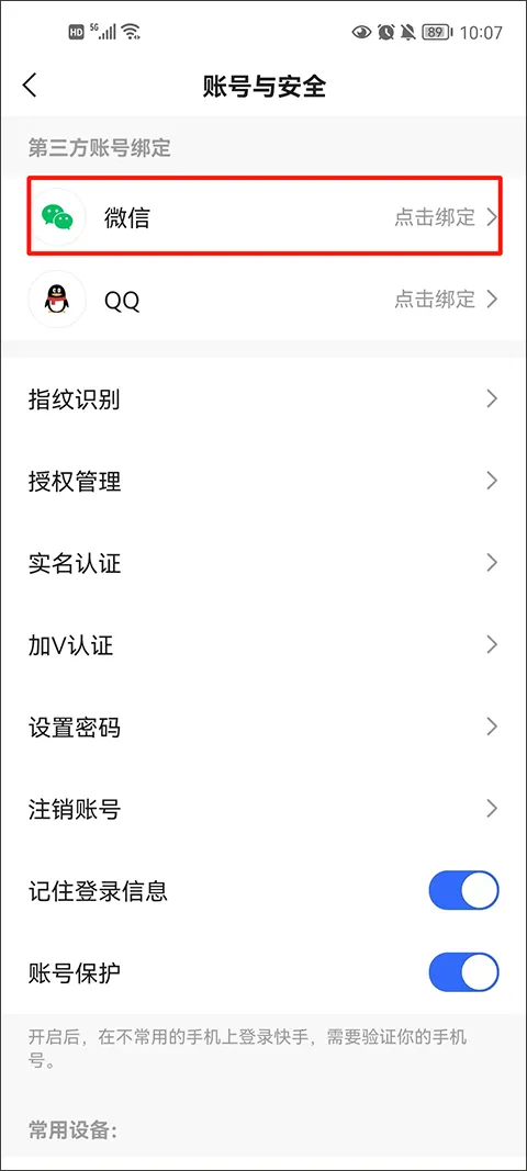 ���ּ��ٰ�ٷ���������