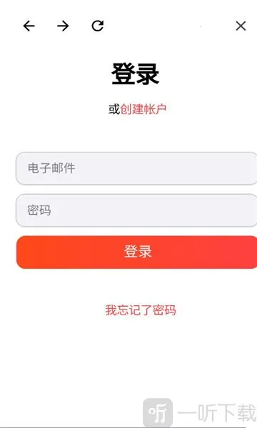 MyScript Math2026�ٷ����°汾