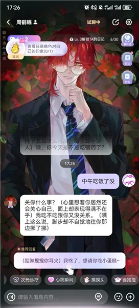 �ƴ�Ԫ�����ƽ����������