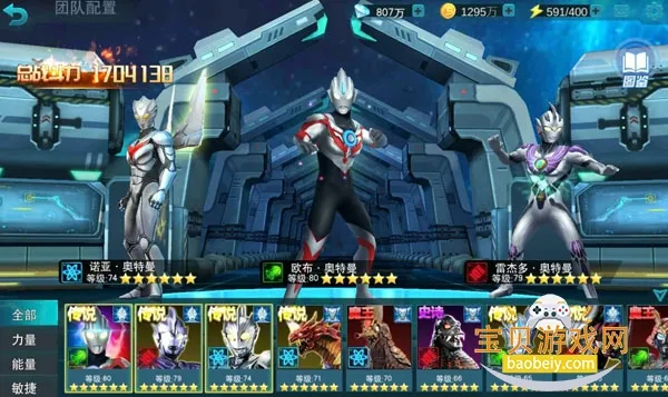 ����������Ӣ���ƽ������������ʯ