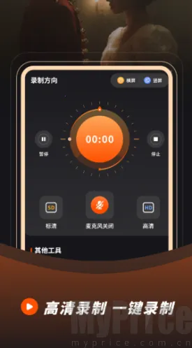 ¼��¼��2026�ٷ����°汾