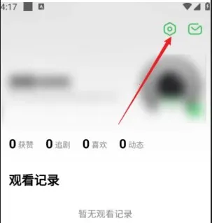 蕉果短剧2026官方正版 蕉果短剧2026官方正版
