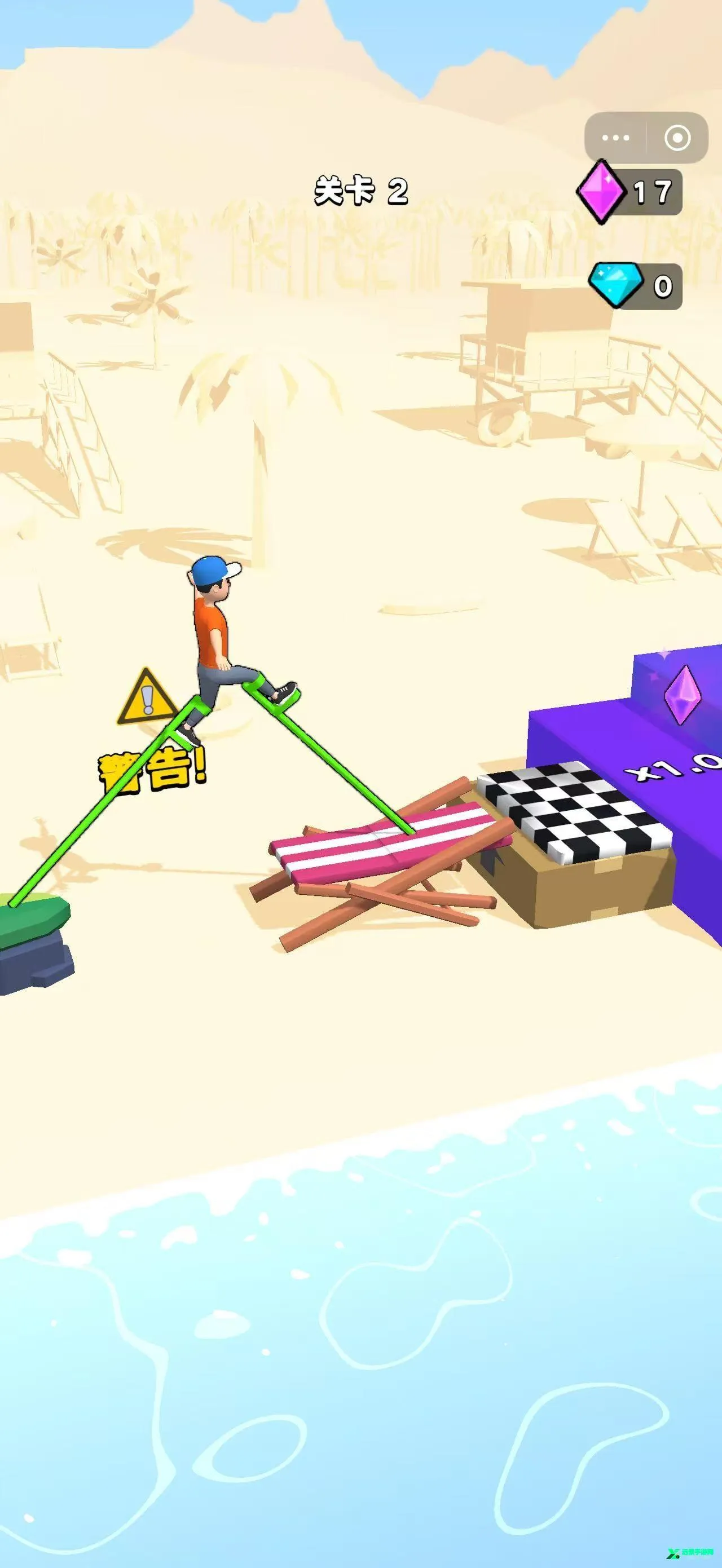 进击的国王内置菜单 进击的国王内置菜单