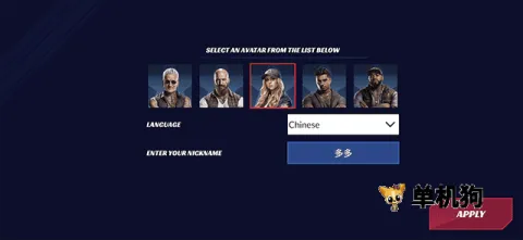 美国卡车模拟器变革国际下载 美国卡车模拟器变革国际下载