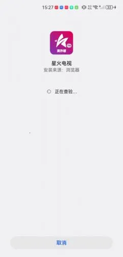 �ǻ���Ӻ����app