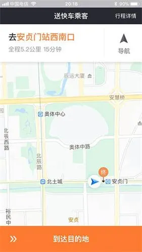 �εγ���6.0.6�汾����