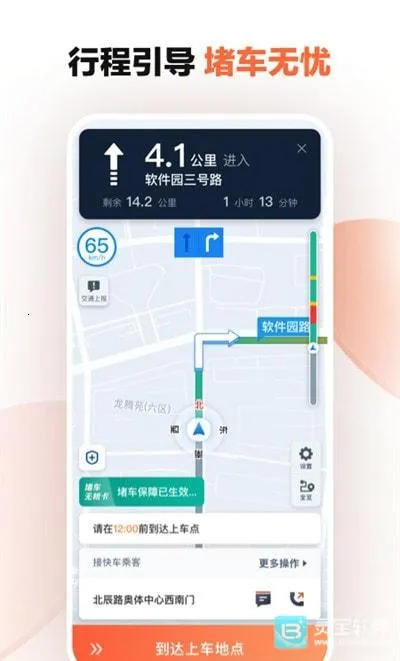 �εγ���6.0.6�汾����