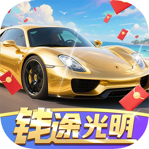 Ǯ;����(�����ϳ���Ϸ)