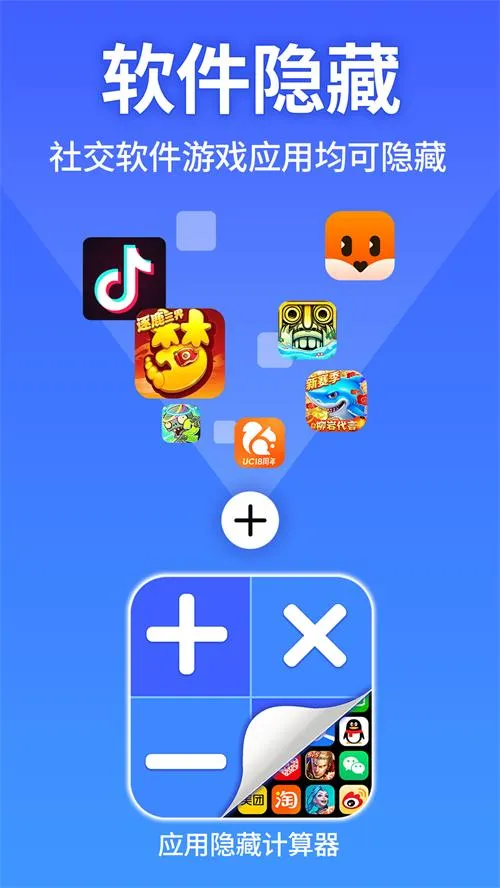 Ӧ�����ؼ������⸶�Ѱ�