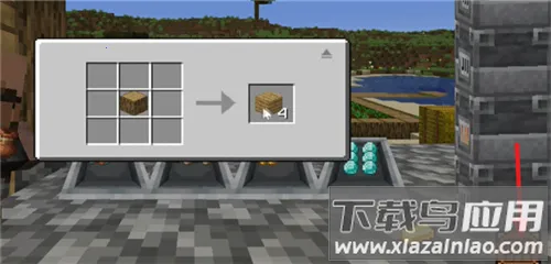 ��ׯ�����̴������ò˵�