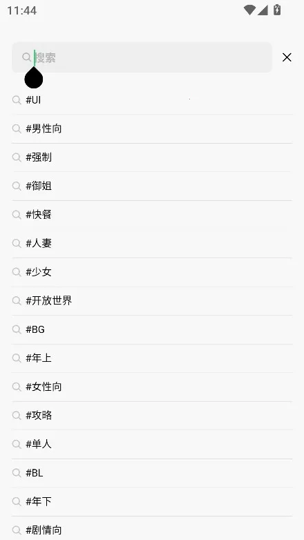 flai������޽�����