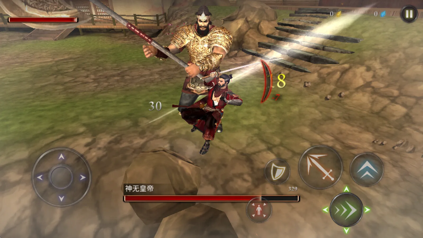 ������ʿ¡���޽��������ʯ��3.7.2�汾