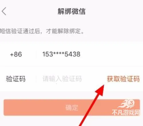 ���ּ��ٰ�����׬Ǯ���ر��ǽ�Ұ�