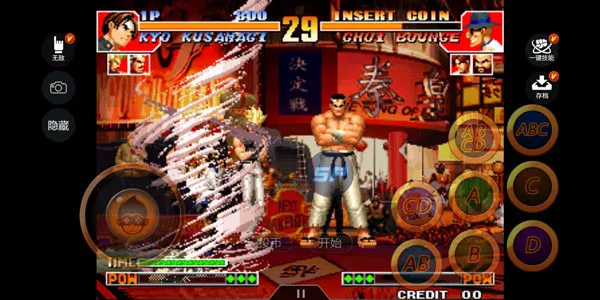 ����Ϸ���ٷ�����