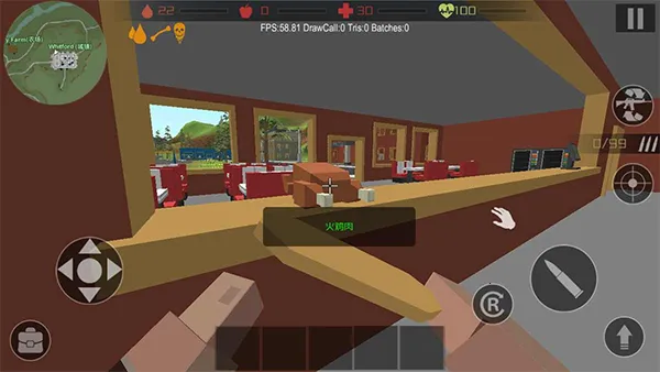 僵尸猎手像素生存2张地图中文版 僵尸猎手像素生存2张地图中文版