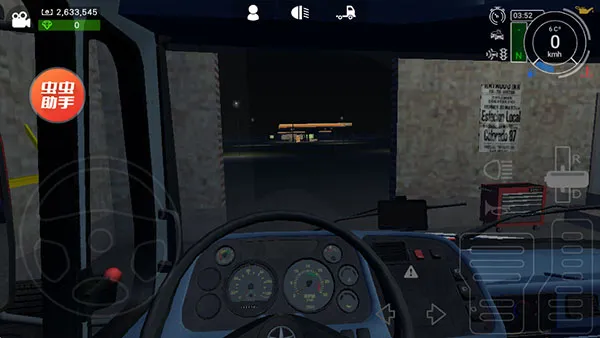 �󿨳�ģ����2���İ�����