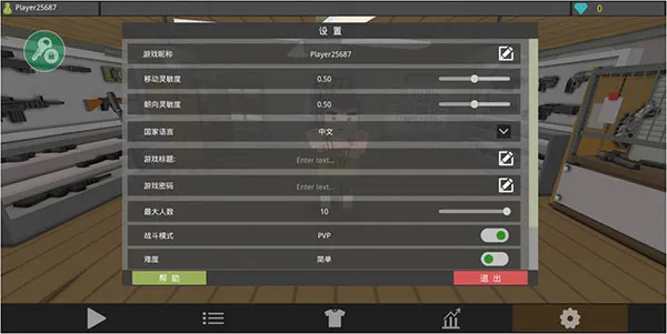 ��ʬ�����������溺����