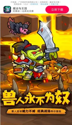 ħ��������2026���ذ�װ