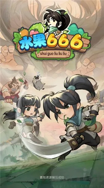 ˮ��666(ˮ��������Ϸ)