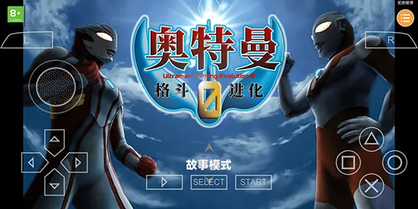 �������񶷽���0�ƽ����������