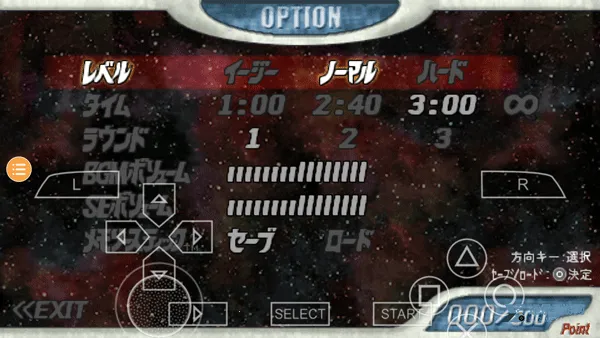 �������񶷽���0�ƽ����������