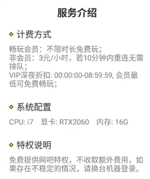 �����Ƶ����ƽ��