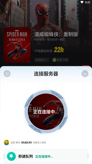 �����Ƶ����ƽ��