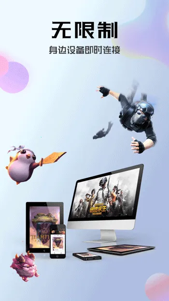 �����Ƶ����ƽ��