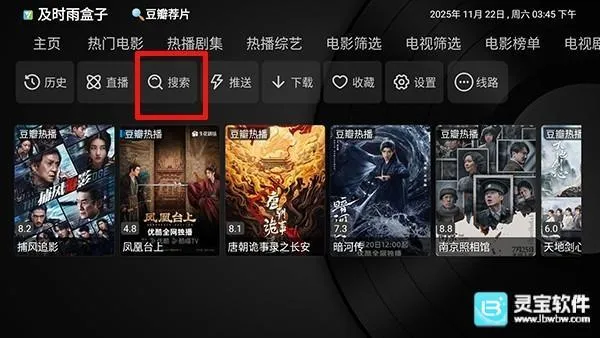 ��ʱ����ӵ���2026���ذ�װ