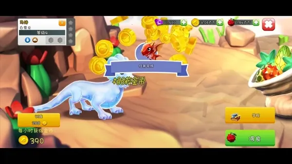 �������Ҷ��ƽ��