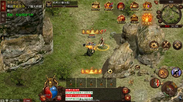 �¹�32026���°汾