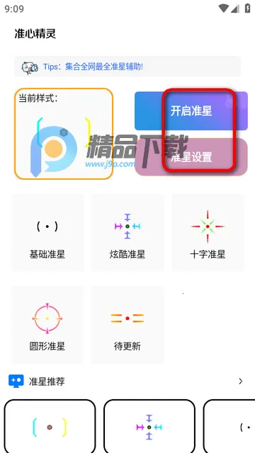 ���ʽ���a���ư�